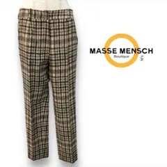 【送料無料】★MASSE MENSCH チェックパンツ size34 ボトムス