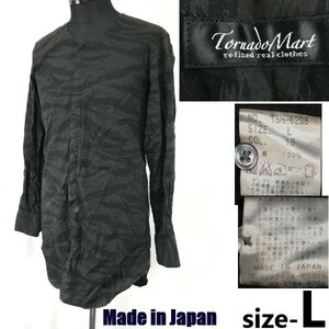 日本製★TORNADO MART/トルネードマート★比翼仕立て/黒カモフラ柄/ノーカラー長袖シャツ【メンズL/迷彩柄】コットン/Tops/jacket◆pBH813