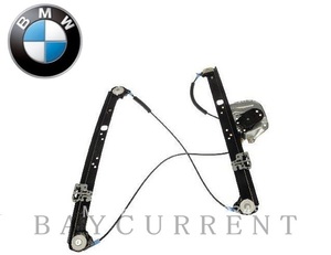 【正規純正品】 BMW X5 フロント パワー ウィンドー レギュレター 左 LH E53 3.0d 3.0i 4.4i 4.6is 4.8is 51338254911 左前 レギュレーター