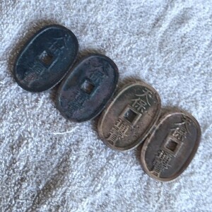 天保通宝　まとめ 江戸古銭　Antique Japanese Coin