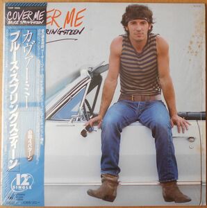 ■中古品■Bruce Springsteen ブルース・スプリングスティーン/cover me +3(USED 12 INCH SINGLE)