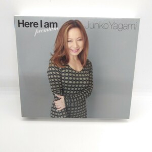 [国内盤CD] 八神純子/Here I am premium [2枚組]