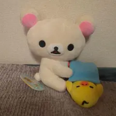 コリラックマ キイロイトリ おやすみぬいぐるみ