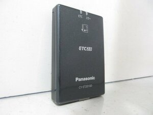 Panasonic パナソニック アンテナ分離型 ETC車載器 ETC2.0 CY-ET2010D 動作確認済み 中古
