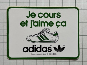 【adidas】フランス 古い アディダスのステッカー 【あまり出てきません】 カントリー ビンテージ ロゴ デッドストック バレンシアガ +Sb