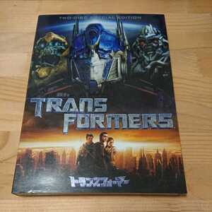 中古DVD トランスフォーマー 