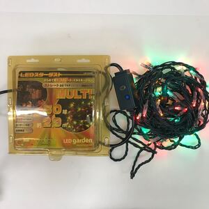 177　中古　LEDスターダスト　ストレートイルミネーション　garden　LED部長さ約2.9ｍ　LSI-S50M　8パターン点滅　防雨構造　省電力　Xmas