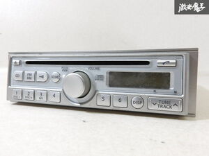 SAMYO サンヨー スズキ 純正 39101-72J00-CYY CDプレーヤー オーディオ デッキ 1DIN CD/FM/AM 本体のみ 即納 棚33-3