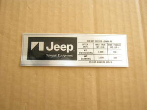 ジープ Jeep グランド ワゴニア AMC|Jeep ロゴ トーイング ヒッチメンバー コーション ラベル 1984～90年用 新品 #NCLTHAJ-3