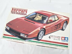 K239 未組立 TAMIYA タミヤ Ferrari Testarossa フェラーリ テスタロッサ フルディスプレイ 1/24 プラモデル 車 模型 ホビー 玩具