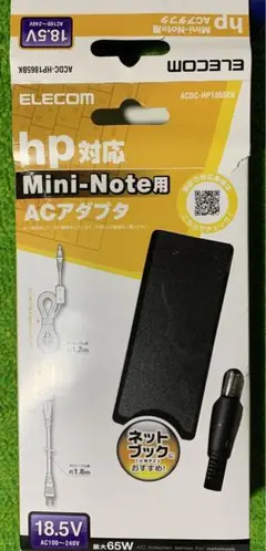 再値下げ　HP対応　Note用ACアダプター