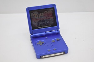 動作品 GBA ゲームボーイアドバンスSP 本体 アズライトブルー AGS-001 任天堂 ニンテンドー ゲーム RO-380KT/507