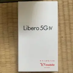 Libero 5G VI 128G 本体