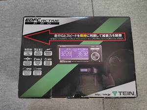 TEIN　テイン　EDFC　アクティブ　プロ　ACTIV　PRO　減衰力調整モーターキット　アルトワークス　スイフトスポーツ　HA36S　ZC33S