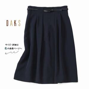 美品★DAKSダックス3.5万★38size/9号★スカート紺D016