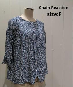 chain reaction 小花柄 七分袖 トップス シャーリングブラウス