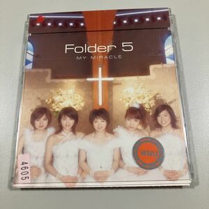 【21-は３】貴重なCDです！　Folder 5 MY MIRACLE