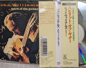 送料無料　匿名　CD　GUITARIST（ギタリスト）の　ジョン・ウィリアムスJOHN WILLIAMS「SPIRIT　OF　THE　GUITAR」 