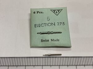 ELECTION エレクション 275 5 1個 新品9 長期保管品 純正パーツ デッドストック 機械式時計 巻真