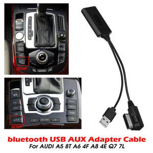 お買得◆アウディA5 8T A6 4F A8 4E Q7 7L用◆ブルートゥース Bluetooth USBアダプター AUXケーブル◆