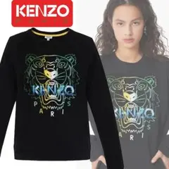 Kenzo/ケンゾー タイガービッグプリントロゴ スエットM