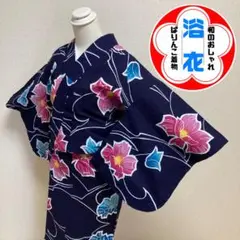 ✨ 新商品 【 浴衣 】身丈143cm 女性浴衣 蓮の花 夏祭り 花火 289