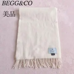 【極美品】BEGG&CO アンゴラ　ふわふわマフラー　ホワイト　フリンジ　318