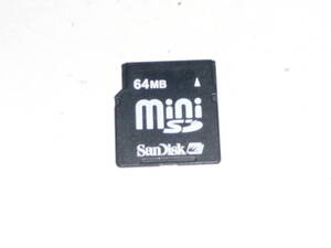 動作保証！SanDisk miniSD 64MB