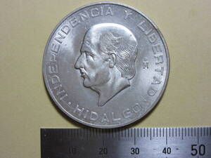 １８，メキシコ　DIEZ PESO銀貨　１９５５年　２８，９１ｇ