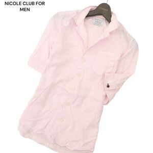 NICOLE CLUB FOR MEN ニコルクラブ フォーメン 麻 リネン混★ 日本製生地 襟ワイヤー ジャガード 5分袖 シャツ Sz.46 メンズ　C4T04303_5#A