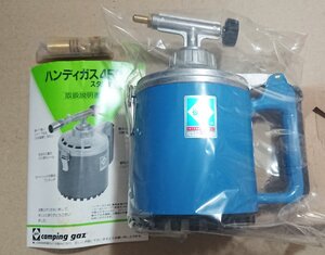 【未使用・長期在庫品】コールマン　トーチバーナー　ハンディガス 450