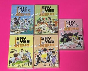 JUNHO(From 2PM)のSAY YES フレンドシップ Vol.1 Vol.2 Vol.3 Vol.4 Vol.5 全5巻セット ジュノ #D239