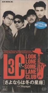 8cmCD☆ L3C LOOK LONESOME LANE CLUB 【さよならは冬の星座】 松井五郎 千沢仁 広石正宏 大和邦久 山本はるきち