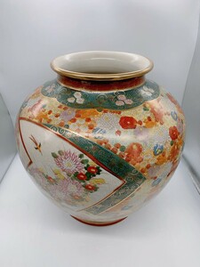 程度良好 薩摩連山 壺 ツボ 花器 フラワーベース 花瓶 陶器 総柄 古美術品 飾壺 置き物 インテリア 飾り 引取歓迎 茨城県 0527か4 C1 140