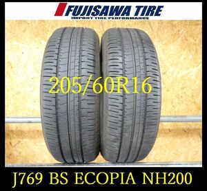 【J769】KM1309244 送料無料◆2022年製造 約7.5部山◆BS ECOPIA NH200◆205/60R16◆2本