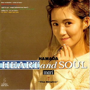 浜田麻里「Heart and Soul」ベスト盤CD＜Blue Revolution、Crime of Love、999〜One More Reason〜、FOREVER、他収録＞