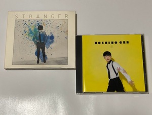 星野源 CD アルバム STRANGER ストレンジャー 初回生産限定 ステッカー デラ新聞 付き & 通常盤 マキシ 恋 セット