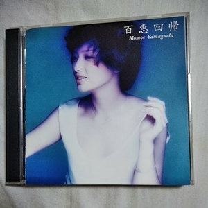 百恵回帰/山口百恵　CD　　　　、4