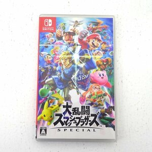 ★中古★Nintendo Switchソフト 大乱闘スマッシュブラザーズ SPECIAL (スマブラ/ニンテンドー/スイッチ/スイッチソフト)★【GM646】