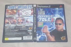 ▲PS2　エキサイティングプロレス3（解説書なし）