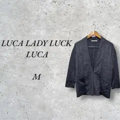 LUCA LADY LUCK LUCA トップス　ジャケット　ミドル丈　グレー