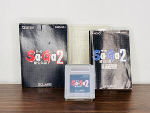 R040 【元箱&説明書付き】 Sa・Ga2 秘宝伝説 サガ2 スクウェア SQUARE ゲームボーイ GB ロマサガ2 ロマンシングサガ2