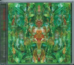 ■V.A. - Bill Laswell / Emerald Aether: Shape Shifting★Ｅ７３
