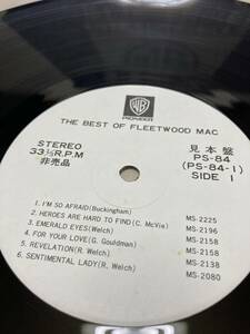 JPN PROMO-ONLY！稀LP！THE BEST OF FLEETWOOD MAC Warner PS-84 見本盤 フリートウッド・マック 噂 RUMOURS FUTURE GAMES SAMPLE JAPAN