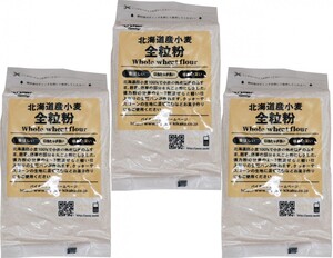 全粒粉 400g×3袋 北海道産小麦 パイオニア企画 製菓材料 洋粉 小麦粉 製パン パンホームベーカリー 食パン クッキー パン材料