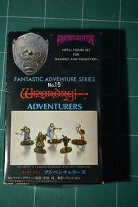 Qn863 Vtg Metal Miniature Aoshima Fantastic Adventure #15 Wizardry ウィザードリィ アドベンチャラーズ メタルフィギュア 60サイズ