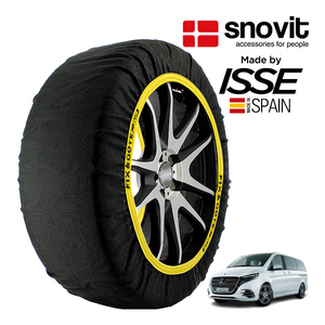 snovit正規品 ISSE製造 ベンツ V220d 3DA-447811CP 245/45R18 18インチ リア スノーソックス 布製 タイヤ チェーン 非金属 スペイン製