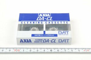 ※ 新品未開封 Fujifilm フジフィルム AXIA アクシア DAT用クリーニングカセット DA-CL 3562