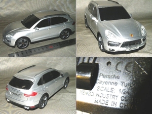 x品名x ミニカー 1/24 ポルシェ カイエン ターボ Porsche Cayenne Turbo ラジコン車カー本体のみ品♪外車 自動車ラジコン玩具トイ