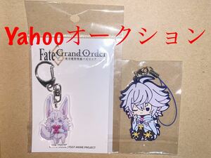 fate fgo ufotable ラバーストラップ アクリルキーホルダー アクキー Grand Order マーリン フォウくん フォウ 海外限定 台湾 上海 フェス